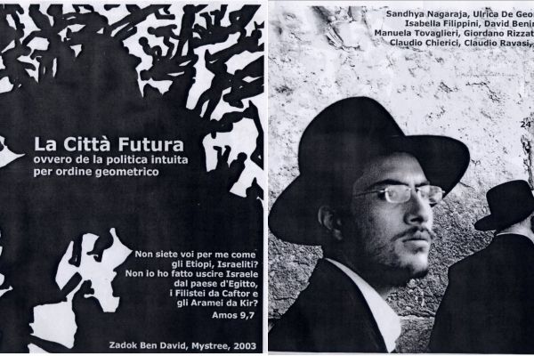isabellafilippini-g-futuraFD410CBB-B821-910D-8566-1982D330FD1C.jpg